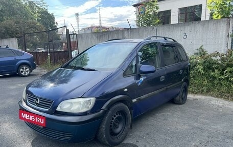 Opel Zafira A рестайлинг, 2000 год, 225 000 рублей, 2 фотография