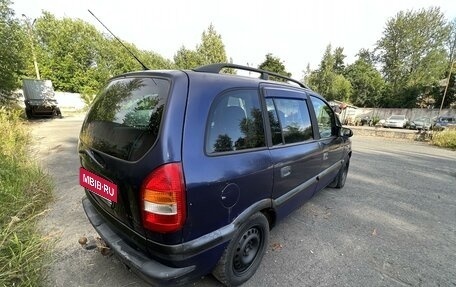 Opel Zafira A рестайлинг, 2000 год, 225 000 рублей, 4 фотография