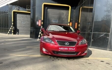 Lexus IS II рестайлинг 2, 2008 год, 1 300 000 рублей, 2 фотография