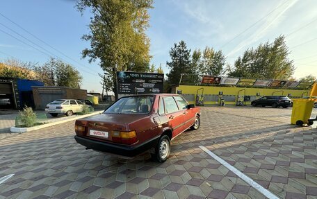 Audi 80, 1986 год, 250 000 рублей, 4 фотография