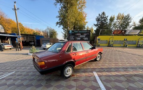 Audi 80, 1986 год, 250 000 рублей, 3 фотография