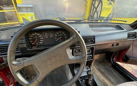 Audi 80, 1986 год, 250 000 рублей, 9 фотография