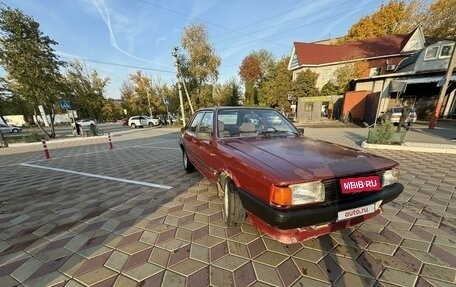 Audi 80, 1986 год, 250 000 рублей, 5 фотография