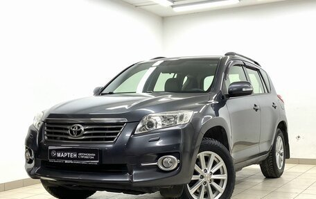 Toyota RAV4, 2012 год, 1 849 000 рублей, 7 фотография