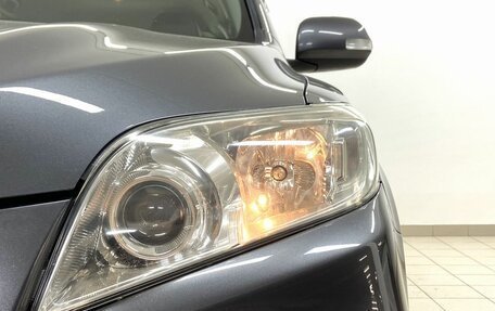 Toyota RAV4, 2012 год, 1 849 000 рублей, 8 фотография