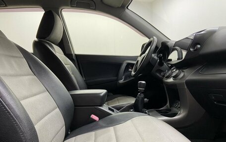 Toyota RAV4, 2012 год, 1 849 000 рублей, 12 фотография