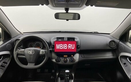 Toyota RAV4, 2012 год, 1 849 000 рублей, 17 фотография