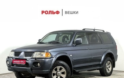 Mitsubishi Pajero Sport II рестайлинг, 2007 год, 1 297 000 рублей, 1 фотография