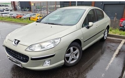 Peugeot 407, 2004 год, 430 000 рублей, 1 фотография