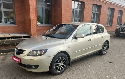 Mazda 3, 2007 год, 600 000 рублей, 1 фотография