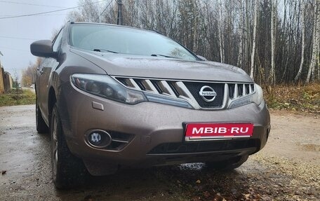 Nissan Murano, 2008 год, 1 400 000 рублей, 1 фотография