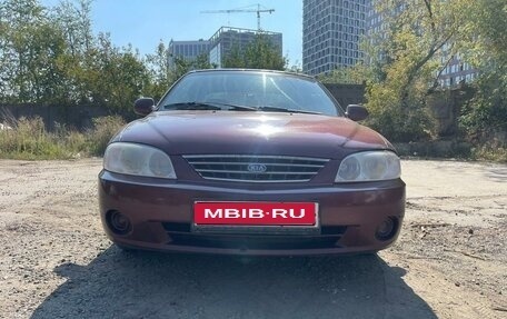 KIA Spectra II (LD), 2007 год, 350 000 рублей, 1 фотография