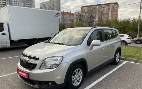 Chevrolet Orlando I, 2012 год, 1 345 000 рублей, 1 фотография