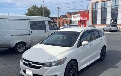 Honda Stream II, 2010 год, 1 580 000 рублей, 1 фотография