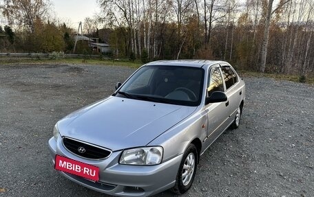 Hyundai Accent II, 2007 год, 500 000 рублей, 1 фотография