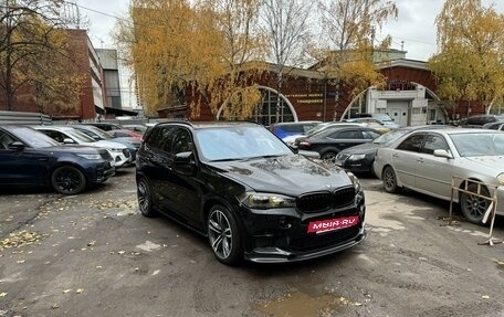 BMW X5 M, 2015 год, 5 280 000 рублей, 7 фотография