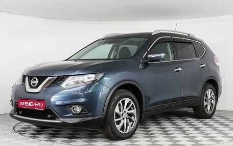 Nissan X-Trail, 2015 год, 1 997 000 рублей, 1 фотография