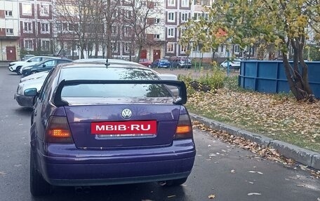 Volkswagen Bora, 1999 год, 220 000 рублей, 2 фотография