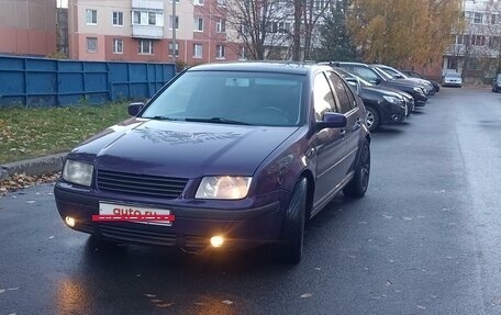 Volkswagen Bora, 1999 год, 220 000 рублей, 4 фотография