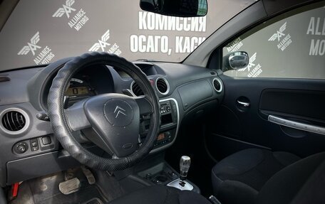 Citroen C2, 2007 год, 380 000 рублей, 13 фотография