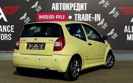 Citroen C2, 2007 год, 380 000 рублей, 10 фотография