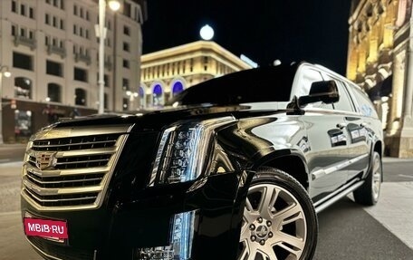 Cadillac Escalade IV, 2015 год, 3 995 000 рублей, 16 фотография