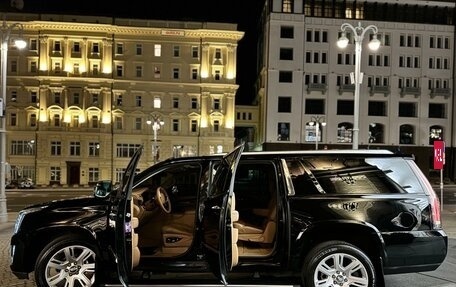 Cadillac Escalade IV, 2015 год, 3 995 000 рублей, 15 фотография