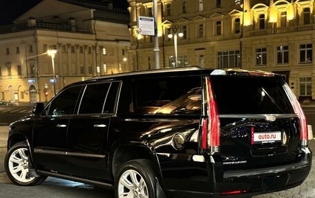 Cadillac Escalade IV, 2015 год, 3 995 000 рублей, 20 фотография