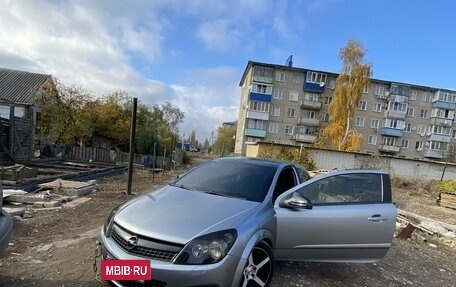 Opel Astra H, 2008 год, 5 фотография