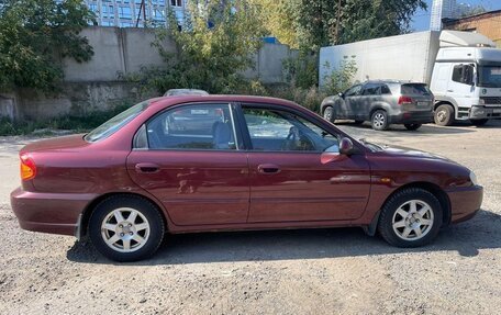 KIA Spectra II (LD), 2007 год, 350 000 рублей, 2 фотография