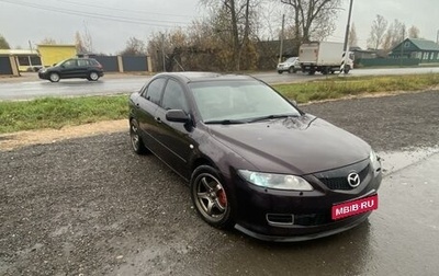 Mazda 6, 2006 год, 475 000 рублей, 1 фотография