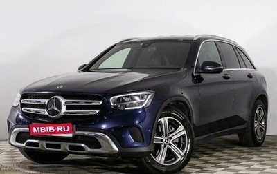 Mercedes-Benz GLC, 2021 год, 3 649 000 рублей, 1 фотография