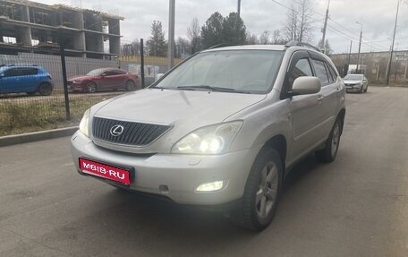 Lexus RX II рестайлинг, 2006 год, 1 250 000 рублей, 1 фотография