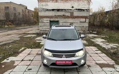 Mitsubishi Outlander III рестайлинг 3, 2007 год, 1 150 000 рублей, 1 фотография