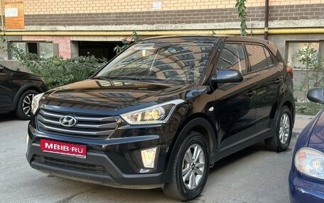 Hyundai Creta I рестайлинг, 2019 год, 1 920 000 рублей, 1 фотография