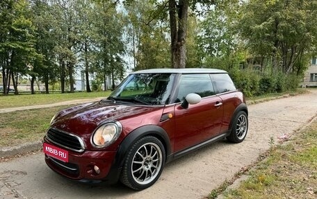 MINI Hatch, 2009 год, 650 000 рублей, 1 фотография