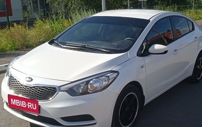 KIA Cerato III, 2016 год, 1 150 000 рублей, 1 фотография