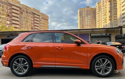 Audi Q3, 2019 год, 3 695 000 рублей, 1 фотография