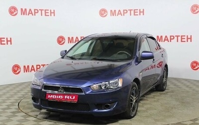 Mitsubishi Lancer IX, 2007 год, 645 000 рублей, 1 фотография