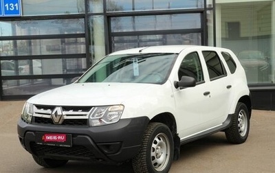 Renault Duster I рестайлинг, 2015 год, 1 044 353 рублей, 1 фотография