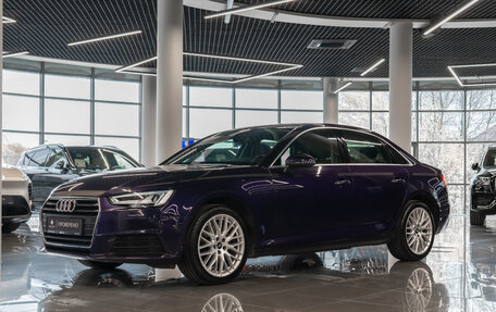 Audi A4, 2017 год, 2 540 000 рублей, 1 фотография