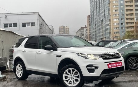 Land Rover Discovery Sport I рестайлинг, 2016 год, 2 599 000 рублей, 1 фотография