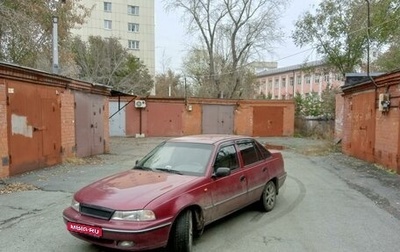 Daewoo Nexia I рестайлинг, 2007 год, 160 000 рублей, 1 фотография