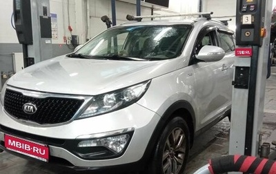 KIA Sportage III, 2014 год, 1 383 000 рублей, 1 фотография