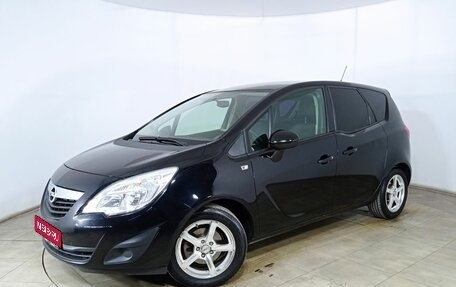 Opel Meriva, 2011 год, 890 000 рублей, 1 фотография