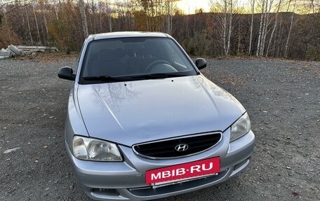 Hyundai Accent II, 2007 год, 500 000 рублей, 2 фотография