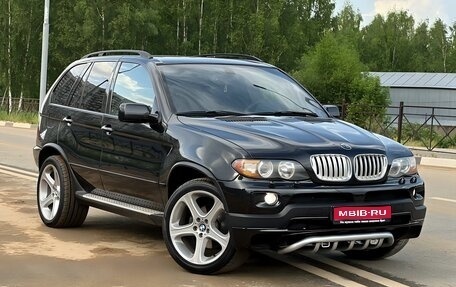 BMW X5, 2005 год, 1 350 000 рублей, 1 фотография