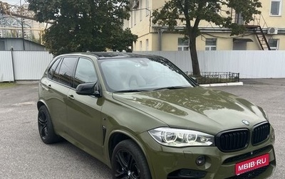 BMW X5, 2013 год, 4 200 000 рублей, 1 фотография