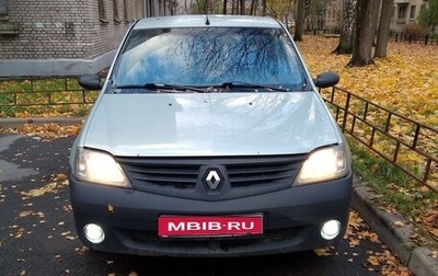 Renault Logan I, 2008 год, 260 000 рублей, 1 фотография