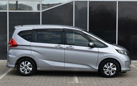 Honda Freed II, 2017 год, 1 650 000 рублей, 5 фотография